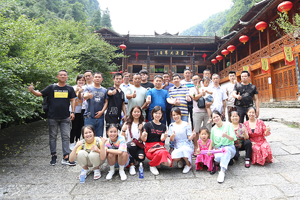 2019年夏季長江三峽之旅